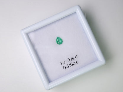 0936-1　エメラルド　0.25ct