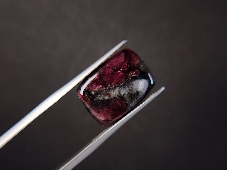 EUD-1　ユーディアライト　11.78ct