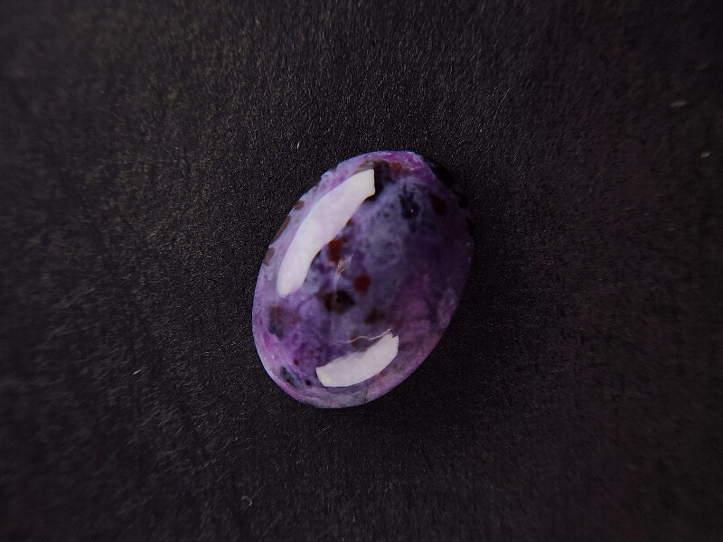 0880-20　スギライト　10.89ct