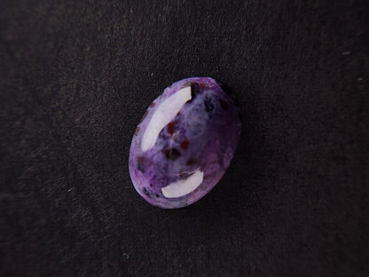 0880-20　スギライト　10.89ct