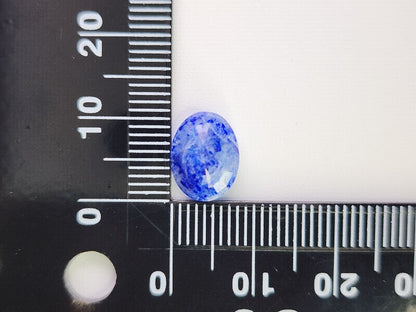 0442-6　ラズライトインソーダライト　2.47ct