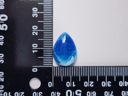 0906-3　アフガナイト　11.31ct