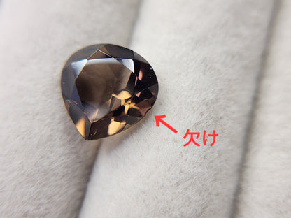 0902-7　スモーキークォーツ（欠けあり）　2.94ct